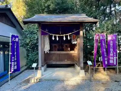 下野 星宮神社(栃木県)