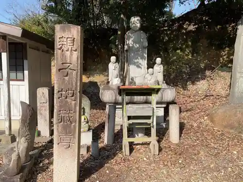 覚王山 日泰寺(愛知県)