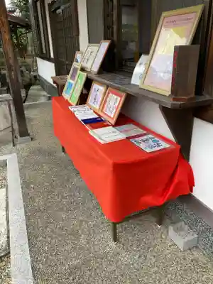 崇道天皇社のその他建物