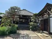 専称院(東京都)