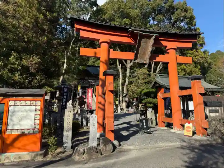 敢國神社(三重県)