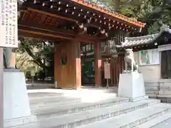 靖國神社の山門