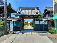 青宮寺の山門・神門