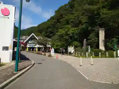 高尾山薬王院のその他建物
