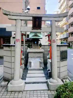 橘稲荷神社の{uncategorized: "未分類", other: "その他", undefined: "問題あり", building: "その他建物", grave: "お墓", sacred_gate: "鳥居", guardian: "狛犬", statue: "像", buddha: "仏像", history: "歴史", nature: "自然", garden: "庭園", animal: "動物", pagoda: "塔", temizu: "手水舎", mountain_gate: "山門・神門", sanctuary: "本殿・本堂", subordinate: "末社・摂社", art: "芸術", scenery: "景色", jizo: "地蔵", ema: "絵馬", goshuin: "御朱印", omikuji: "おみくじ", items: "授与品その他", amulet: "お守り", goshuincho: "御朱印帳", eats: "食事", festival: "お祭り", votive_dance: "神楽", shichigosan: "七五三参", wedding: "結婚式", experience: "体験その他", initially: "初詣", around: "周辺", anti_infection: "感染症対策"}