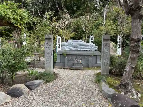 宝寿院(愛知県)