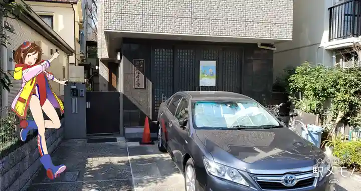 鑑蓮社善長寺のその他建物