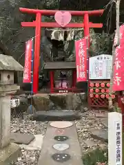 徳島眉山天神社(徳島県)