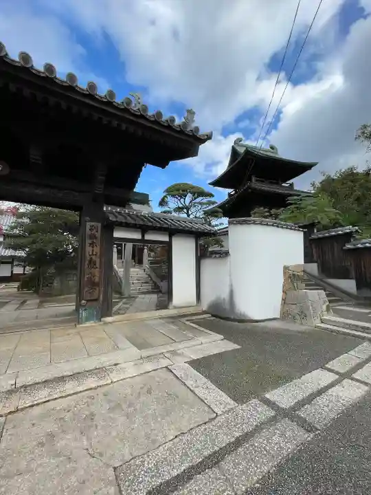 観龍寺(岡山県)
