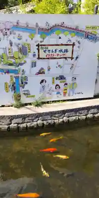 菅原神社(大阪府)