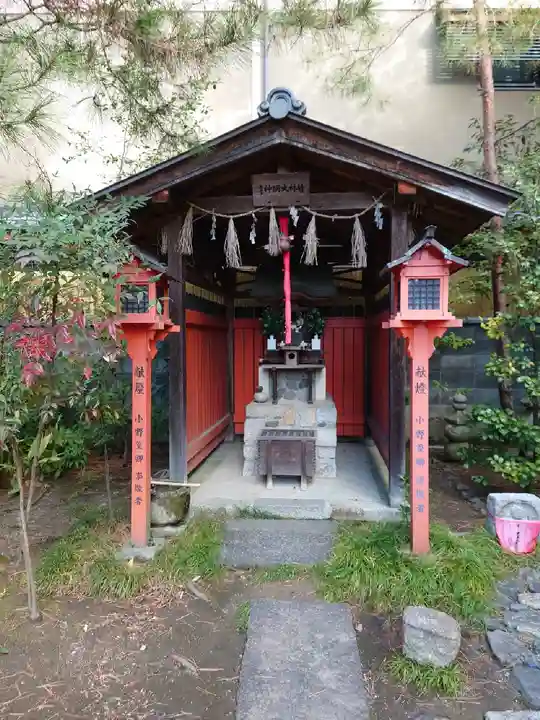 六道珍皇寺の末社・摂社