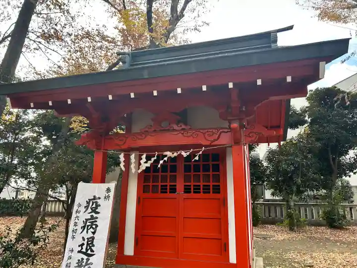 大國魂神社(東京都)