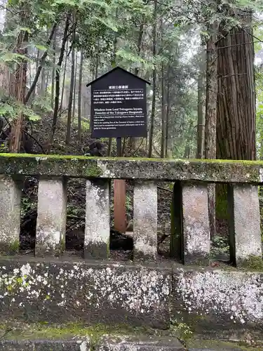 日光東照宮奥宮拝殿の建物その他