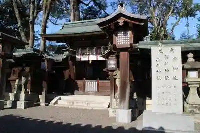櫻井神社の本殿・本堂