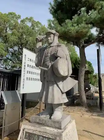 赤穂大石神社の像