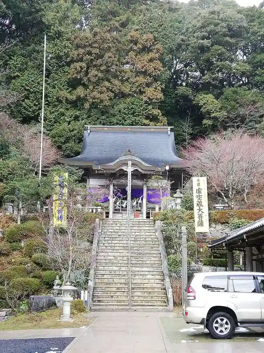 萬福寺の本殿・本堂