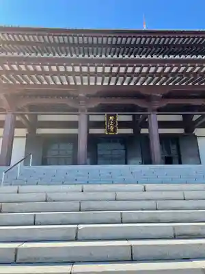 増上寺(東京都)