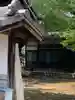 正明寺のその他建物