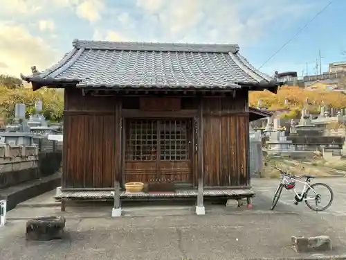 宝国寺(徳島県)