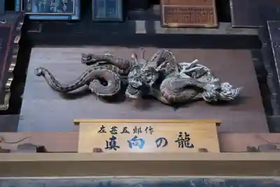 成相寺(京都府)