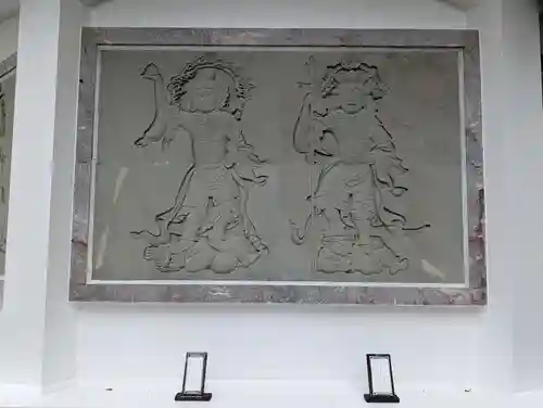 妙法寺（御殿場市）(静岡県)