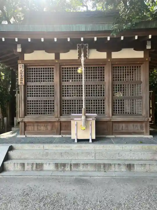 西宮神社(兵庫県)