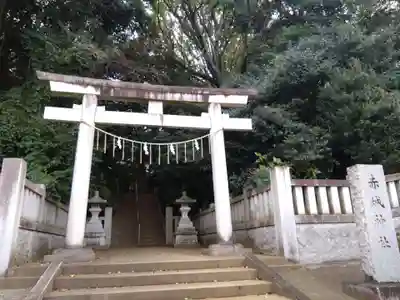 赤城神社(千葉県)