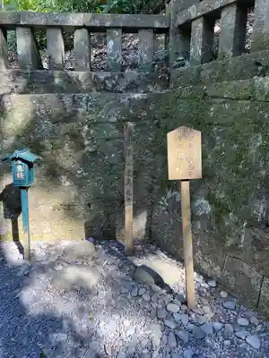 久能山東照宮(静岡県)