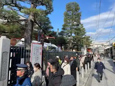 六波羅蜜寺(京都府)