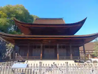 永保寺(岐阜県)