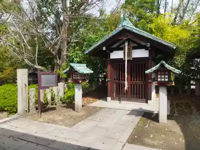 豊國神社の末社・摂社