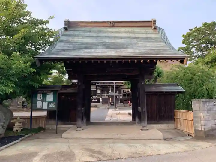 龍光院(千葉県)