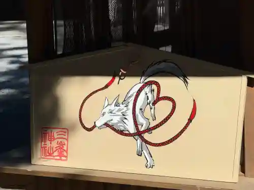 三峯神社(埼玉県)