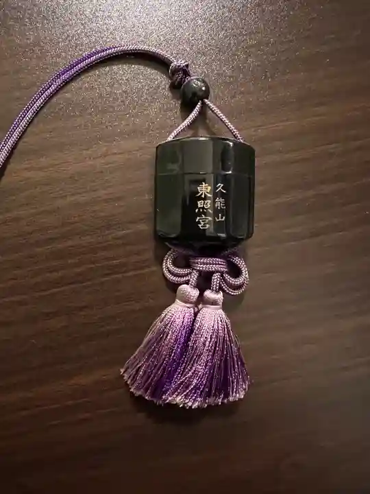 久能山東照宮(静岡県)