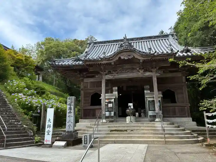 熊谷寺(徳島県)