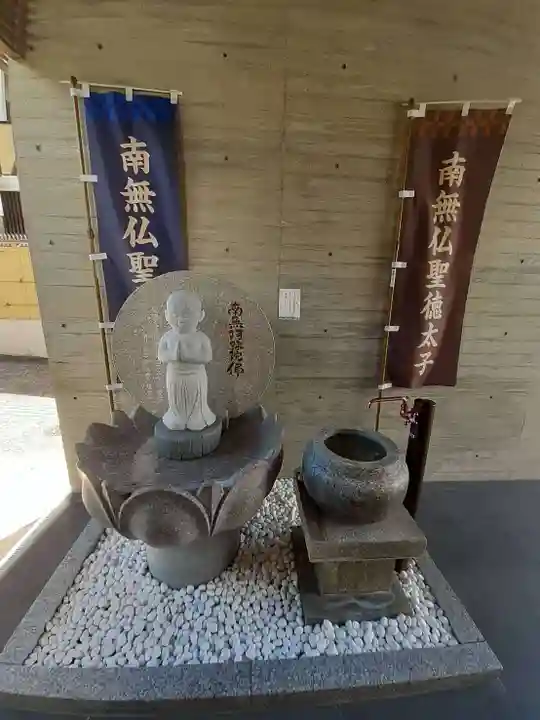 竹林寺(大阪府)