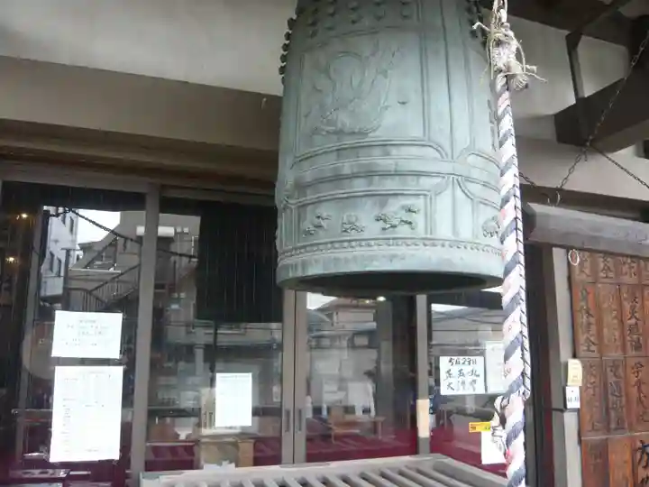 永昌院(東京都)