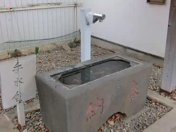 大杉天祖神社の手水舎