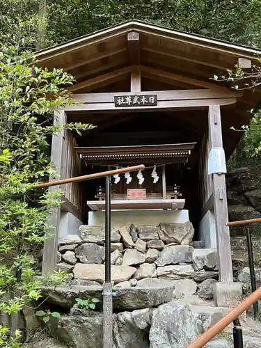 宝登山神社の末社