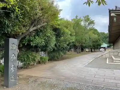 池上本門寺のその他建物