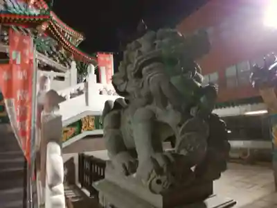 横濱媽祖廟(神奈川県)