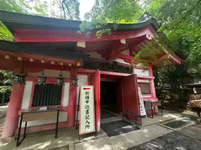 御祈祷所の{uncategorized: "未分類", other: "その他", undefined: "問題あり", building: "その他建物", grave: "お墓", sacred_gate: "鳥居", guardian: "狛犬", statue: "像", buddha: "仏像", history: "歴史", nature: "自然", garden: "庭園", animal: "動物", pagoda: "塔", temizu: "手水舎", mountain_gate: "山門・神門", sanctuary: "本殿・本堂", subordinate: "末社・摂社", art: "芸術", scenery: "景色", jizo: "地蔵", ema: "絵馬", goshuin: "御朱印", omikuji: "おみくじ", items: "授与品その他", amulet: "お守り", goshuincho: "御朱印帳", eats: "食事", festival: "お祭り", votive_dance: "神楽", shichigosan: "七五三参", wedding: "結婚式", experience: "体験その他", initially: "初詣", around: "周辺", anti_infection: "感染症対策"}