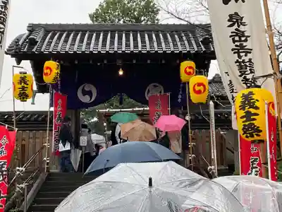 泉岳寺の山門・神門