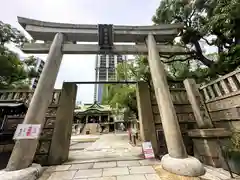 難波神社(大阪府)