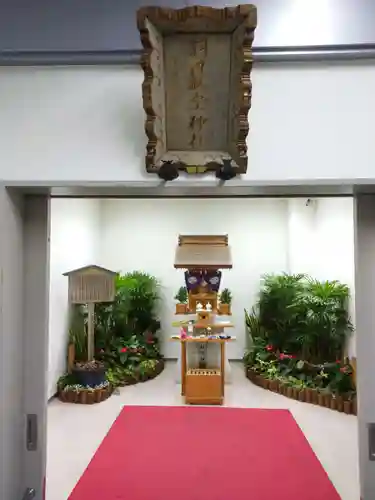 羽田航空神社のその他建物