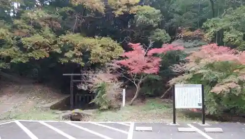 愛宕神社のその他建物