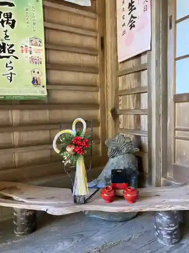 八葉寺のその他建物