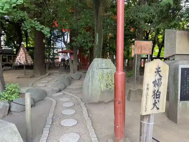 浅草神社の庭園