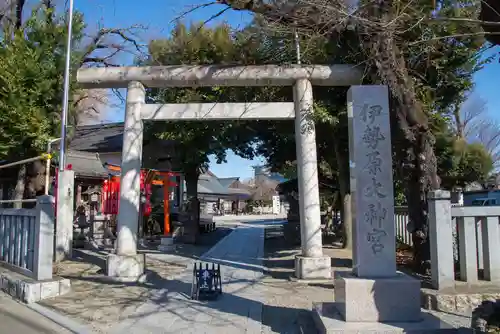 伊勢原大神宮の鳥居