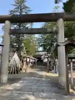 松岬神社(山形県)